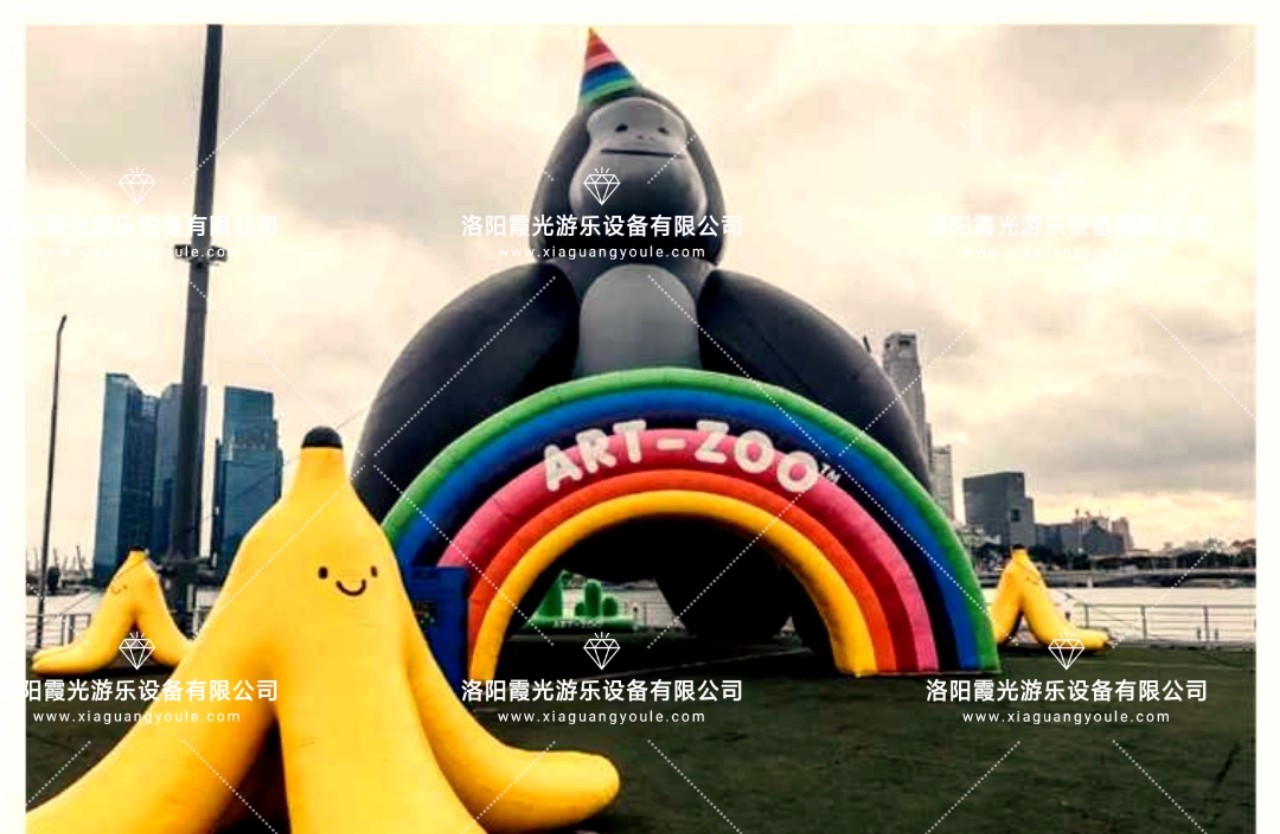 防城港香蕉大型充气城堡乐园